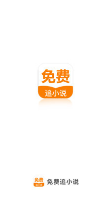 鸭脖娱乐APP下载官网